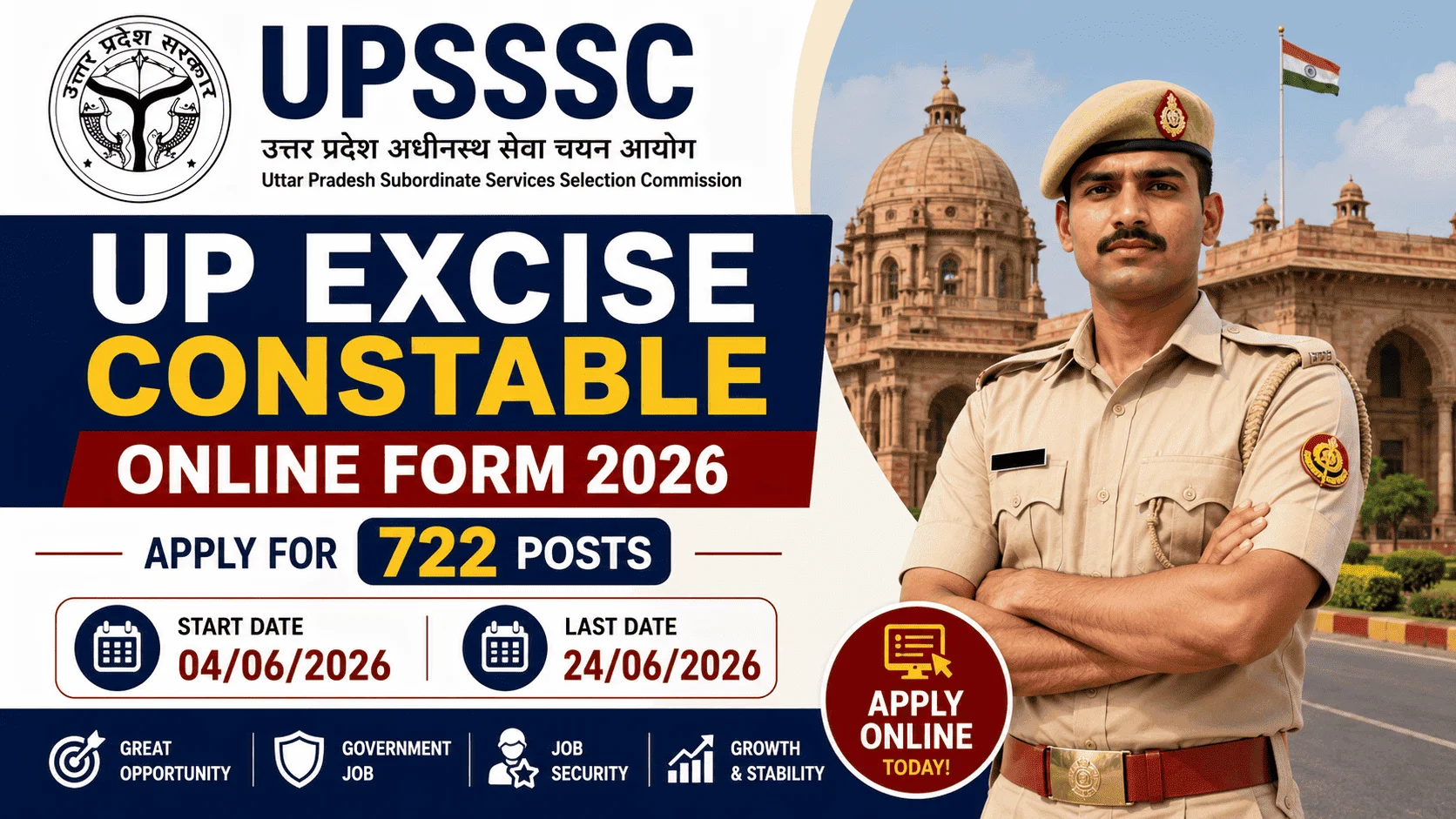 UPSSSC UP Excise Constable Online Form 2026 for 722 Post